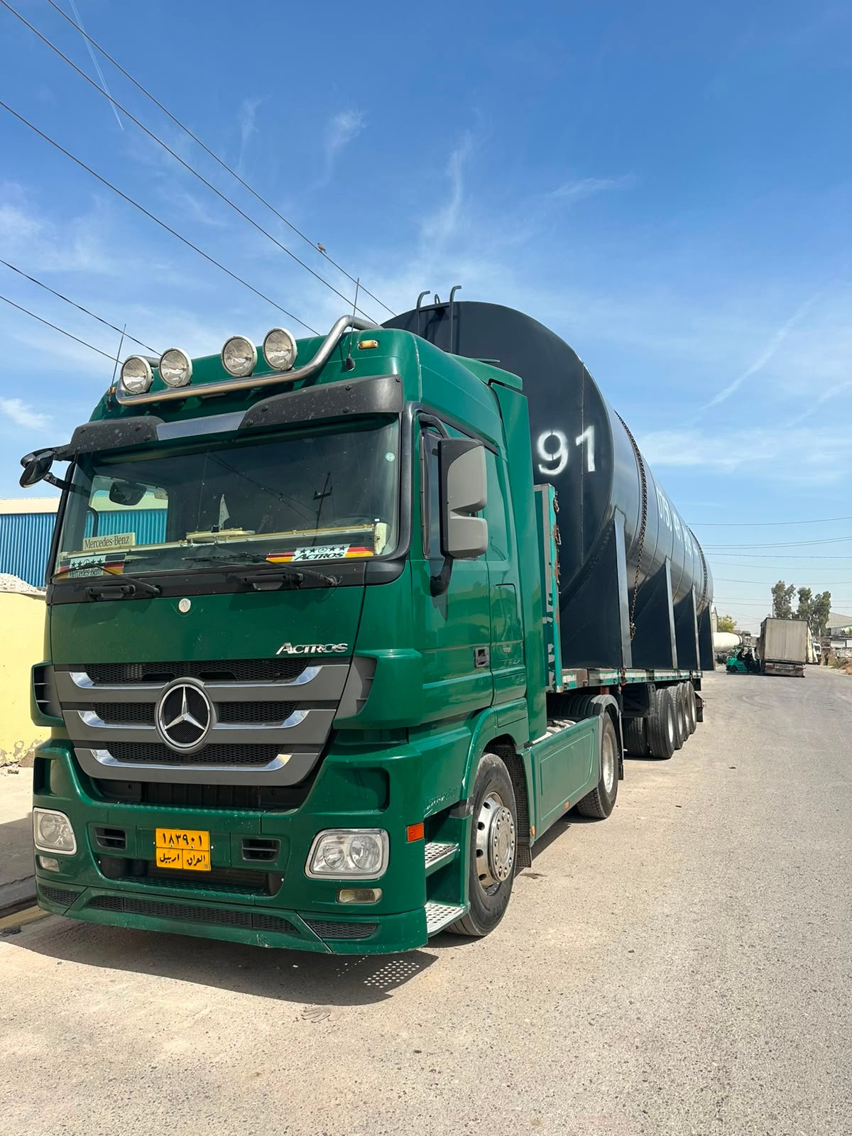 وێنەی ترێلە 10